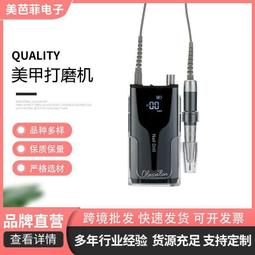 新款高轉速吹風機家用大風力功率速幹吹風筒藍光護髮電吹風 歷史價格詳細信息