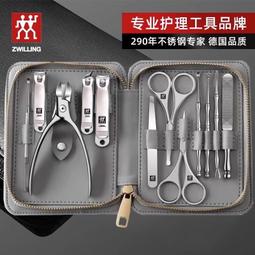 德國進口雙人指甲剪套組專用高檔鋁箱家用指甲刀斜口鷹嘴鉗 歷史價格詳細信息