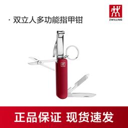 戶外隨身疊小刀便攜拆快遞黃銅迷你刀D2大馬士革刀具貨源批發 歷史價格詳細信息