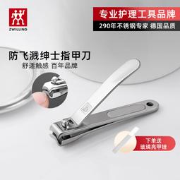 不鏽鋼人孔帶雨刮視鏡人孔304材質/316l 歷史價格詳細信息