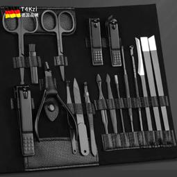 鼻毛剪刀德國男士剪鼻毛套裝進口圓頭小剪刀鼻孔修剪器手動修眉剪 歷史價格詳細信息