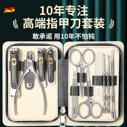德國百年 高純度鈣+D3 (150粒) 2023最新款 台灣現貨  原裝進口 維生素D3 鈣 鈣片 維他命D【FOD9】 歷史價格詳細信息