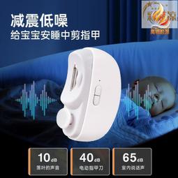 【飛兒】安全防護！EVA 加厚型 防撞角 防撞海綿 防撞邊條 SGS 合格檢驗 防撞泡棉 防護條 附背膠 歷史價格詳細信息