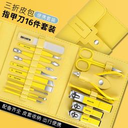 指甲 義甲 套組 [網音樂城] 古箏 旅行箏 指甲 義甲 快拆 重複使用 不殘膠 (含膠帶及指甲) 歷史價格詳細信息