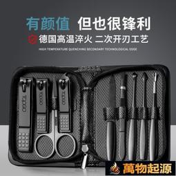 草莓晶小腳丫刻紋吊飾/項鍊 歷史價格詳細信息