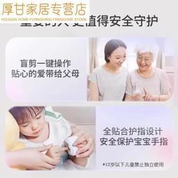 電動指甲刀00526Z 德國雙立人電動指甲刀腳趾甲手指甲修剪電動磨甲器禮物送家人長輩 歷史價格詳細信息