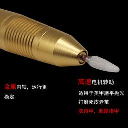 韓國磨腳神器去死皮工具腳老繭厚皮磨皮搓腳板刮腳底后跟修腳神器【推薦款】 歷史價格詳細信息