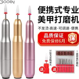 O光工水晶7.5m天然冰透玻璃體 巴西彩虹碧璽水晶手珠 原礦極光23紫鈦晶柱手排手珠紅綠白石黑舒俱來阿賽斯特萊超七KG 歷史價格詳細信息