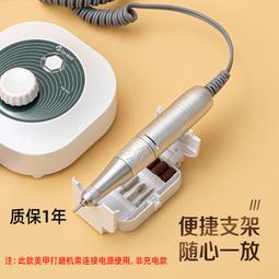 專業美甲卸甲+修飾三件組贈收納盒 光療凝膠指甲不鏽鋼卸甲刨/雙頭鋼推 不銹鋼死皮叉Kiret 歷史價格詳細信息