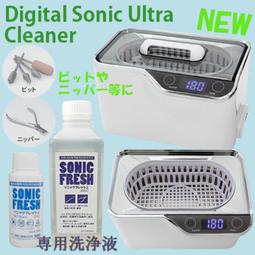 urawa浦和進口um216金相拋光機電磨機迷你電動研磨機角磨機 歷史價格詳細信息