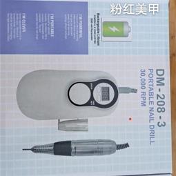 可攜式甲烷轉化爐 分析一氧化碳，二氧化碳，自帶控溫系統 歷史價格詳細信息