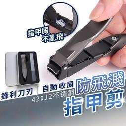 防飛唾防粉塵防霧面罩pet塑料片 透明塑料PET雙麵塑料底片定製 歷史價格詳細信息