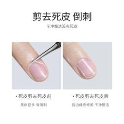 她葉美甲功能膠底膠封層套裝鍍晶鋼化磨砂建構甲油膠專用可剝底膠指甲油超夯 正品 現貨 歷史價格詳細信息