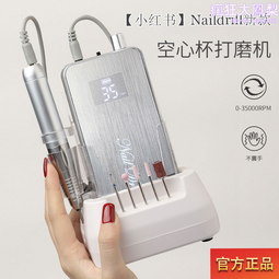 專業美甲卸甲+修飾三件組贈收納盒 光療凝膠指甲不鏽鋼卸甲刨/雙頭鋼推 不銹鋼死皮叉Kiret 歷史價格詳細信息