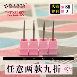 惠而普理髲器電推剪剃髮剪頭髮油頭雕刻電推剪髮廊美髮專用家用 歷史價格詳細信息