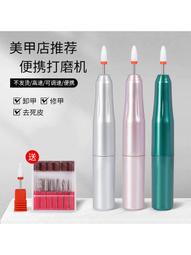 家用馬達.RO純水機. 24V變壓器       更換馬達頭 貨號 601941   Seven star淨水網 歷史價格詳細信息