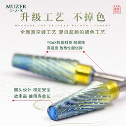 禾木印章組 (CZ-462) (特價) 印章 木頭章 手帳 卡片製作【久大文具】0188 歷史價格詳細信息