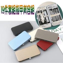 1084縫紉機手提收納包家用小型自動手動衣車平縫車保護袋定制訂做 歷史價格詳細信息