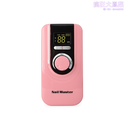 充電美甲打磨機電動卸甲機器指甲磨甲店專用新款去死皮小型家用 歷史價格詳細信息