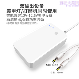 移動充專用數據線快充短款可攜式鑰匙扣掛繩安卓type-c手機充電線安卓手機快速安全耐用耐磨損短線數據線 歷史價格詳細信息