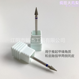 金剛頭鑰匙圈 汽車鑰匙圈 腰掛 皮帶扣 生日禮物 皮革材質 單個價【KLA042】Z.MO鈦鋼屋 歷史價格詳細信息