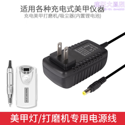 電源線24.WE西電限量版油浸麻布包裹7支2mm*3根銅礦生產紫銅並聯多組純銀線1.5米7000元 歷史價格詳細信息