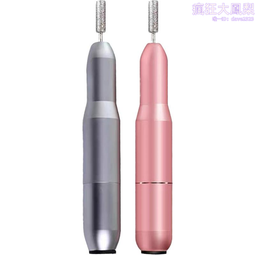 促銷美甲打磨器打磨機迷你電動灰指甲磨甲器打磨S拋光卸甲指甲用 歷史價格詳細信息
