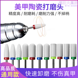 【專業配件】筆記型電腦手機磁吸支架-2入組 歷史價格詳細信息