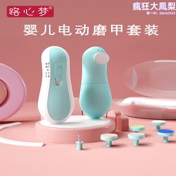 【夢兒】電動三輪車變檔差速器16齒兩件式齒輪箱牙包18齒一體後橋漏齒變速箱 歷史價格詳細信息