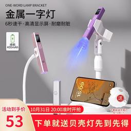 【好康】小型可攜式道家三清供臺供具佛臺佛龕佛具佛前供品用品供奉神龕神臺 歷史價格詳細信息