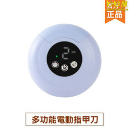 【快速出貨】兒童電動汽車四輪男女寶寶玩具車可坐人遙控童車搖擺小車子 歷史價格詳細信息