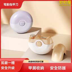 【快速出貨】兒童電動汽車四輪男女寶寶玩具車可坐人遙控童車搖擺小車子 歷史價格詳細信息