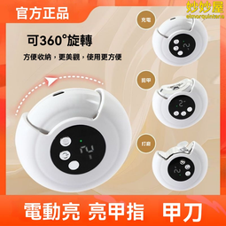 【快速出貨】電動修邊機開槽機木工神器工具多功能鑼機雕刻大全電木銑鋁塑板 歷史價格詳細信息