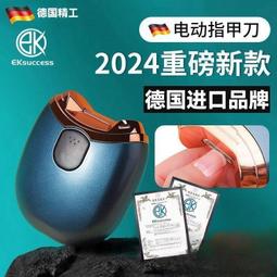 德國進口全自動加熱足浴盆家用洗腳盆恆溫泡腳桶電動足療機按摩足 歷史價格詳細信息