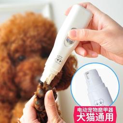 貓咪指甲剪狗狗指甲鉗貓貓指甲刀剪指甲磨甲神器新手專用寵物用品 歷史價格詳細信息