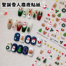 聖誕雪人 35公分 雪人 聖誕裝飾 聖誕節 交換禮物 玩偶 玩具 裝飾 佈置 聖誕禮物 現貨在台灣【聖誕特區】 歷史價格詳細信息