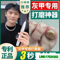 {HKCC}盜夢空間指尖陀螺小玩意減壓上課無聊神器黑科技男生EDC解壓玩具 歷史價格詳細信息