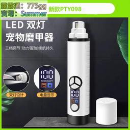 爪電動睫毛夾電動睫毛卷翹器加熱睫毛夾電熱睫毛夾 歷史價格詳細信息