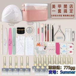 [新手入門組] Tryall 全口味濃湯綜合組14入組 歷史價格詳細信息