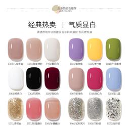 美甲工具套裝初學者開店家用甲油膠光療燈打磨機套裝全套DIY 歷史價格詳細信息