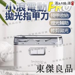 【東傑優品】鑽頭 鑽尾 水泥鑽 木工鑽頭 木材鑽頭 鑽洞 天工霸王鉆頭特級超硬四刃十字霸王鉆全瓷磚水泥紅磚打孔鉆頭大全 歷史價格詳細信息