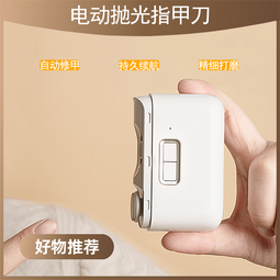 小浪EMS熱敷刮痧儀 電動面部刮痧板 9段式按摩器電動刮痧儀臉部腿部刮痧器 經絡刷 按摩器拔筋 引力手 歷史價格詳細信息