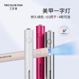 蓄水型滑輪花盆托盤 移動式蓄水花盤(300＃) 歷史價格詳細信息