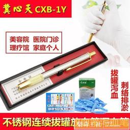 刺猬 筆插辦公室兒童可愛禮物木質收納盒筆筒ins創意實木桌面擺件-正正精品 歷史價格詳細信息
