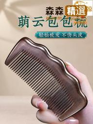 g厄咪跑步機跑輪運動健身寵物滾輪玩具爬架咪用品 歷史價格詳細信息