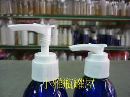 小雅瓶罐屋/ 藥膏盒白色扁型 5g 特價1元 x100個分裝盒/試用品請詢問庫存 歷史價格詳細信息