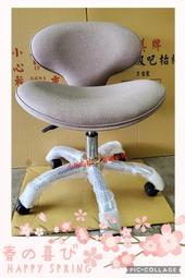 {小圻的椅子} T39 王妃椅 ~貓抓皮革製作,大方又大氣,適合美甲客座椅,櫃台椅 歷史價格詳細信息