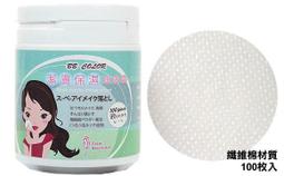 BB COLOR 魅媚 雪白霜30g-台灣製，下單前請先詢問貨量 歷史價格詳細信息