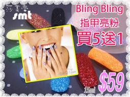 Bling 粉紅超閃蝴蝶結項鍊女優雅氣質經典小眾設計鎖骨鏈百搭吊墜頸飾款 歷史價格詳細信息