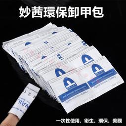 三幅一體油畫.掛豪宅.廉售郵局免運 歷史價格詳細信息